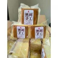 ราคา เก็บเงินปลายทาง. เค้กไข่ไต้หวันยกลังสุดคุ้ม (1ลัง มี 32 ชิ้น) หอม นุ่ม (1731383195131479237)