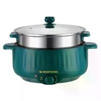 ราคา COD SMARTHOME สมาร์ทโฮม กระทะไฟฟ้าพร้อมซึ้งนึ่ง หม้อชาบู หม้อสุกี้ หม้อต้ม ขนาด 2.2ลิตร รุ่น SFP800 (1729962111843535851)
