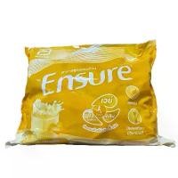 ราคา Ensure Wheat ถุงเติม (2400 g) เอนชัวร์ธัญพืช 2400 กรัม (1732091082985998635)