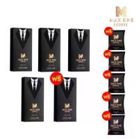 ราคา Maxone Coffee กาแฟ แม็กซ์วัน 4 แถม 1 กล่อง 50 ซอง แถม 5 ซอง กาแฟ (1731755757202017121)
