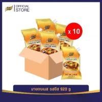 ราคา คุ้มยกลัง! มายองเนส รสชีส ขนาด 920 กรัม ยกลัง 10 ถุง ราคาส่ง ขายส่ง แบบถุง มายองเนสรสชีส มายองเนสชีส ตราเพียวฟู้ดส์ พร้อมส่ง สำหรับ ทำแซนวิช เบเกอรี่ ราดพิซซ่า อบได้ คงเส้นสวยงาม (1729758892916247234)