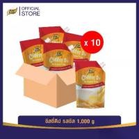 ราคา คุ้มยกลัง! ชีสซี่ดิป ชีสดิปออริจินัล รสชีส 1000 กรัม ยกลัง 10 ถุง สำหรับ จิ้มเฟรนฟรายส์ ของทอด หอมเข้ม เต็มรสชีส (1729754973186853570)