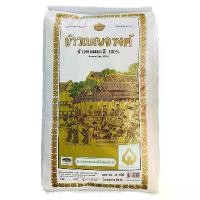ราคา COD เบญจรงค์ ข้าวหอมมะลิ 100% 15 กก. BENJARONG Jasmine Rice kg (1732121570094385802)