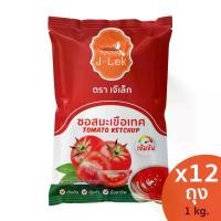 ราคา J-Lek (เจ๊เล็ก) ซอสมะเขือเทศ ขนาด 1000 กรัม แพ็ค 12 ถุง (1729763333126720346)
