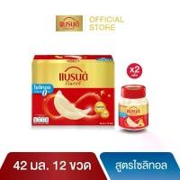 ราคา แบรนด์รังนกแท้ สูตรไซลิทอล 42 มล. แพค 12 ขวด x 2 แพค (24 ขวด) (BBN) (1730658460129004009)
