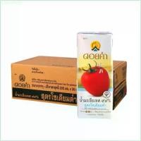 ราคา พร้อมส่ง-COD [ยกลัง] ดอยคำ น้ำมะเขือเทศ 99% สูตรโซเดียมต่ำ ขนาด 200 มล. (40473-36) (1729833580069488919)