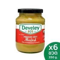 ราคา Develey (ดิวีเลย์) Medium Hot Mustard (มัสตาร์ดเผ็ดปานกลาง) ขนาด 350 กรัม แพ็ค 6 ขวด (1729688141807323994)