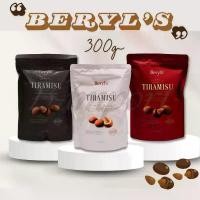 ราคา Beryl's Tiramisu Almond Chocolate น้ำหนัก 300 g. 1 ถุง มี 55 ชิ้น มาใหม่บนชั้นวางของ (1731338965367424665)
