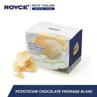 ราคา พร้อมส่ง. ROYCE' Potatochip Chocolate Fromage Blanc โปเตโต้ชิพ ช็อกโกแลต ฟรอมาจ บลังค์ (1731873906478254929)