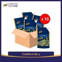 ราคา คุ้มยกลัง! น้ำสลัดซีซาร์ ขนาด 850 กรัม ยกลัง 10 ถุง น้ำสลัดครีมซีซาร์ น้ำสลัด สลัด ตราเพียวฟู้ดส์ พร้อมส่ง (1730342934345517762)