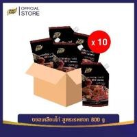 ราคา คุ้มยกลัง! ซอสเคลือบไก่ สูตรเรดฮอท เผ็ด แซ่บ 800 กรัม ยกลัง 10 ถุง ขายส่ง ทาไก่ ตรา เพียวฟู้ดส์ ซอสทาไก่เกาหลี ไก่ทอดเกาหลี เข้มข้น ใช้เป็นน้ำจิ้มได้ (1729758838331902658)