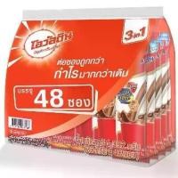 ราคา เก็บเงินปลายทาง. Ovaltine 3in1 Chocolate Malt Powder (1732130368559941672)