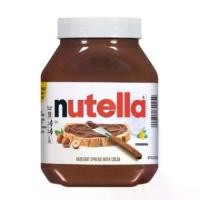 ราคา COD. nutella Hazenut spread 1000 g. ขวดแก้ว สุดคุ้ม E.10/2025 (1732268186625280872)