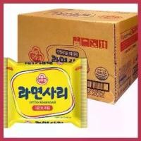 ราคา จัดส่งฟรีเพียงรายการขายส่ง ที่ได้รับความนิยมมาก ที่สุดในเดือนนี้ ขายร้อนแนะนำ และ COD เส้นรามยอนเปล่า รามยอนซารี มาม่าเกาหลี 1BOX (1729723854567476153)