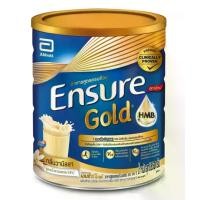 ราคา โฉมใหม่ Ensure Gold Vanila HMBเอนชัวร์ โกลด์กลิ่นวนิลา สูตรอาหารครบถ้วน 800 กรัม (1732305182525917208)
