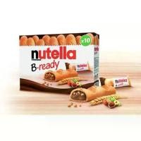 ราคา พร้อมส่ง. ❧nutella B-ready แบบ10ชิ้น♞ (1731845505180076515)