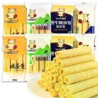 ราคา จัดส่งทันที. ขนมโรลม้วนไข่เค็ม บิสกิตนม แซนวิชกรอบ ขนาด2.5kg ไข่แดงเค็มชานมบิสกิต นมถั่วเหลือง กรอบ หอม หวานน้อย ขนมไข่ม้วน พร้อมส่งที่ไทย (1731855340334778464)