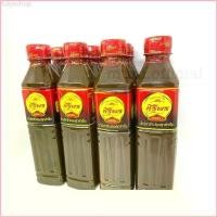 ราคา พร้อมส่ง-COD ปลาร้าศิริพร 12 ขวด 1 แพ็ค ส่งฟรี พร้อมส่งด่วน อร่อยสู้ปลาร้านางฟ้า อีสานพาสวบ ปลาร้าไมค์ แม่บุญล้ำได้เลย (1729750639563148185)