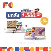 ราคา [ยกลังคู่ ราคาถูกกว่า] ขนมซีเรียลสติ๊ก จำนวน 12 แพ้ค Rinny จำนวน 12 แพ้ค ยกลังคู่ ทั้งหมด 444 ชิ้น หลากหลายรสชาติ ได้รับรองมาตรฐาน (1731020442886768811)