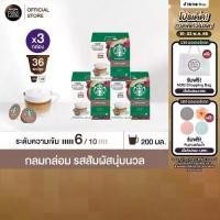 ราคา STARBUCKS BY NESCAFE DOLCE GUSTO เนสกาแฟ โดลเช่ กุสโต้ แคปซูลกาแฟ STARBUCKS CAPPUCCINO สตาร์บัคส์ คาปูชิโน่ แคปซูลสตาร์บัคคาปูชิโน่ 12แคปซูล/กล่อง (3กล่อง) (1729750627233204379)
