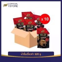 ราคา คุ้มยกลัง! น้ำจิ้มเกี๊ยวซ่า 850 กรัม ยกลัง 10 ถุง ราคาส่ง ขายส่ง ตราเพียวฟู้ดส์ น้ำจิ้ม ขนมจีบ ฮะเก๋า ติ่มซำ (1729884978492639938)