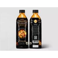 ราคา น้ำแกงส้ม สำเร็จรูป ตราครัวบึงบอน พรีเมี่ยม แพ็ค 12 ขวด (1731370940704328066)