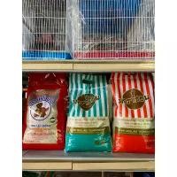 ราคา พร้อมส่ง-COD ข้าวไดโนเสาร์ข้าวหอมมะลิแท้100%คัดพิเศษส่งเร็ว️ 5กิโลกรัม(KG)จากโรงสีเกรดพรีเมียม (1729977207368747326)