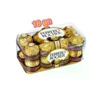 ราคา COD Ferrero Rocher ช็อคโกแลตเฟอร์เรโร่ 16,30ลูก (1729973981818620548)