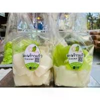 ราคา มะพร้าวแก้วเกรดA 500กรัม เนื้อนิ่ม หวานน้อย ไร้เกล็ดน้ำตาล (แบบถุงตั้ง) ร้อน (1732192730260736159)