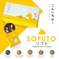 ราคา จัดส่งทันที. Cookies by Jeab : Sofuto Box (Soft Cookies Set 6 pcs. in premium japanese box (1732089119090313672)