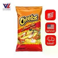 ราคา Cheetos Flamin' Hot Crunchy Cheese Snack 226G ชีโตส Usa ชีโตสไฟลุกในปาก ชีโตสขนมข้าวโพดอบกรอบ ขนม ขนมขบเคี้ยว ขนมข้าวโพด ขายดี (1731203126508618974)