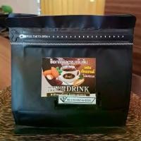 ราคา ช็อกโกแลตชงเข้มข้น ผลิตจากช็อกโกแลตแท้ เมนูสุขภาพ ไขมันดี (1731319008850052331)