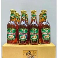 ราคา น้ำผึ้ง THAI HONEY (ไทยฮันนี่) ขนาด 700 กรัม น้ำผึ้งป่า น้ำผึ้งลำไยแท้ น้ำผึ้งแท้ 100% (ยกลัง11 ขวด แถม 1 ขวด) (1730954129986849397)
