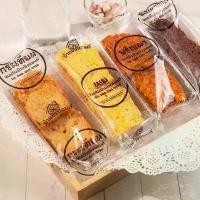 ราคา ส่งฟรี. ขนมปังกรอบบ้านปังปอนด์ รสกระเทียม เนย พริกเผา 1ลัง 20ซอง กรอบ อร่อย พร้อมส่งคร้า (1731857224361478337)