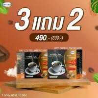 ราคา (โปร 3แถม2) Ray Black Coffee (เรย์ คอฟฟี่) กาแฟดำปรุงสำเร็จ (1 กล่อง 10 ซอง) กล่องเล็ก (1729991230964599739)