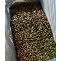 ราคา ลูกเกดดำ ยกลัง 10kg/ยกลัง พร้อมทาน สะอาด (1731081774436289426)