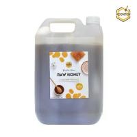 ราคา น้ำผึ้งแท้จากดอกลำไย ขนาด 7 กิโลกรัม จากกุนทนฟาร์ม (1732315438638139590)