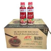 ราคา น้ำจิ้มสุกี้ เอ็มเค สูตรต้นตำรับ MK Signature Suki Sauce กดเลือกขนาดที่ต้องการ 1ลัง/จำนวน 12 ขวด ราคาส่ง ยกลัง สินค้าพร้อมส่ง (1730027494191696885)