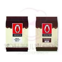 ราคา (อ่านเงื่อนไขก่อนสั่งซื้อ) ทิวลิป ช็อกโกแลตแท่ง chocolatier White/Dark Chocolate Compound 1 kg. มาใหม่บนชั้นวางของ (1731339358729504409)