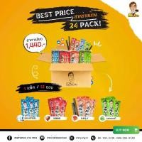 ราคา สาหร่ายม้วนอบกรอบ 24 แพ็ค Mr.Lee ( Roll Grilled Seaweed ) สาหร้ายต้นตำรับเกาหลีแท้ 100% (1732167191779183033)