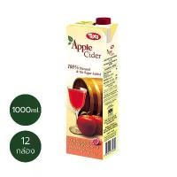 ราคา TIPCO น้ำทับทิม ผสมน้ำแอปเปิ้ลไซเดอ Pomegranate juice Apple Cider 30% ขนาด1000 มล. x 12 กล่อง ยกลัง (1ลัง/12กล่อง) (1731798502878251871)