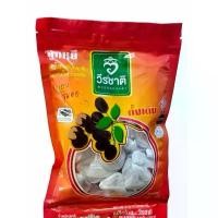 ราคา พร้อมส่ง-COD รวมสินค้า ขนม กินฟรี ส่งฟรี (1730112171199466447)