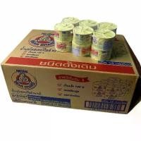 ราคา นมตราหมี น้ำนมโคสเตอริไลส์ BEAR BRAND 140ml กดเลือกสูตรที่ต้องการ.. 1ลัง/บรรจุ 8 โหล,จำนวน 98 กระป๋อง ราคาส่ง ยกลัง (1731067328671091701)