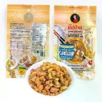 ราคา ไชโป้วหวาน เต๋า 200 กรัม ตราแม่บ้าน ถูกหลักอนามัย ไม่ใส่ยากรอบ ไม่ใส่สี (1732286214023711622)