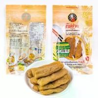 ราคา ไชโป้วหวาน หัว 200 กรัม ตราแม่บ้าน ชุด 12 ถุง รสหวานเค็ม ไม่ใส่ยากรอบ ไม่ใส่สี (1732252419684731782)