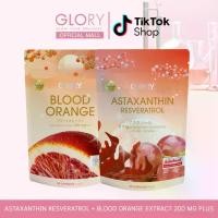 ราคา [AFF] ! GLORY Blood Orange Extract 200mg 30 เม็ด + Astaxanthin Resveratrol 6mg + Q10 + Vitamin E 30 เม็ด (1731189756470266189)
