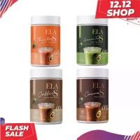 ราคา ElaS อีล่าเอส กาแฟ/โกโก้/ชาเขียว/ชาไทย นะนุ่น ผลิตภัณฑ์อาหารเสริม(3 ใจ) (1729890734406469810)