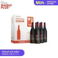 ราคา บียอนด์ มากิ พลัส+ 1 ลัง แบบขวด [6 ขวด x 750 มล.] (1730046126508509814)
