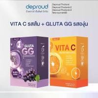 ราคา GLUTA GGรสองุ่น X VITA Cรสส้ม (1730987799598369630)