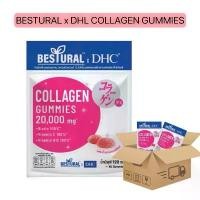 ราคา 1 กล่องลัง BESTURAL COLLAGEN GUMMIES ขนาด 120 กรัม 1 ซอง 40 เม็ด ราคา มี วิตามิน C B12 Biotin Zinc (1729797819478608394)